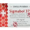 SwissPharma Sigmabol 375 – 10 Ampoules (375mg/ml)